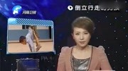 拍客:男童双腿残疾走路全靠手,每日倒立爬行4里路去上学!资讯搜索最新资讯爱奇艺