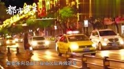 业绩没达标!公司逼男工跳辣眼丝袜舞,职员:不好意思跳,被炒了资讯高清正版视频在线观看–爱奇艺