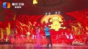 2020重庆春晚:陕西民歌《五哥放羊》,女歌手竟有一点王二妮的味道音乐背景音乐视频音乐爱奇艺