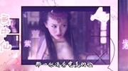 【唐嫣】【迪丽热巴】【杨幂】【林青霞】【周雨彤】【陈钰琪】美颜盛世娱乐高清正版视频在线观看–爱奇艺