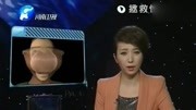 拍客:女孩长了一张怪脸,做完手术后,爸爸一句话让所有人都楞了资讯搜索最新资讯爱奇艺