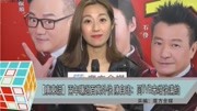 娱乐【粤语】两年赚过百万外快 陈自瑶:跟TVB没那么快满约生活完整版视频在线观看爱奇艺