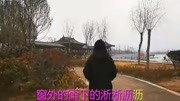 怀旧音乐,一首《来生不再遇见你》感动心扉,歌声清澈甜润音乐背景音乐视频音乐爱奇艺