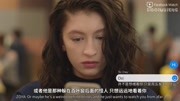 【美国】SKAM 第二季 13:17 第45P我就是我【中英双字@Sidoimujeng】娱乐完整版视频在线观看爱奇艺