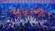 WWE摔角史上41人的精彩决斗大混战体育完整版视频在线观看爱奇艺