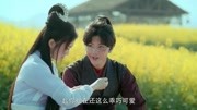 绝代双骄第24集嬉闹江湖电视剧完整版视频在线观看爱奇艺