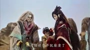 金光御九界之齐神箓 第30集 玄武非凡神 天下第一人(真神现身)动漫全集视频在线观看爱奇艺