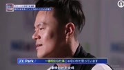 【JYP】不愧是人生导师☞大猩猩真的很好的诠释了作为歌手所该坚持的东西【JYP】不愧是人生导师☞大猩猩真的很好的诠释了作为歌手所该坚持的东西综...