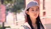 刘亦菲与林志颖经典演绎，17岁的刘亦菲初恋的感觉真好！