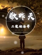 广州卡板厂商采购怎么样_慷林木业