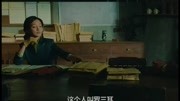 在看不见的环境和看不见的敌人作斗争,梁朝伟演技爆裂电影完整版视频在线观看爱奇艺