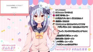 生肉 マシュマロよくばりセット 犬山たまき 男の娘vtuber 动漫 全集视频在线观看 爱奇艺