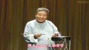 京东大鼓:《木盆》,表演:董湘昆老先生音乐背景音乐视频音乐爱奇艺