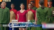 谢娜飙演技,众大咖只能沦为陪衬,章子怡她就是“万能(娱乐)娜生活完整版视频在线观看爱奇艺