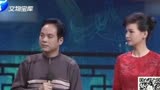 华豫之门：地摊淘来的宝贝藏友欲变现买房，结果能否如愿？
