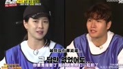 【RunningMan】RM中首次提到Gary新节目<超人回来了>,意难平,我没了【RunningMan】RM中首次提到Gary新节目<超人回来了>,意难平,我没了综艺...