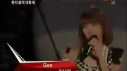 FANCAM 亚洲太平洋超级模特选拔大会 少女时代 Gee WTG电影完整版视频在线观看爱奇艺