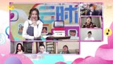 王一博 告白合集 天天云时间 200220 今天也是王甜甜