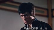 精武门(1972)李小龙挑战日本高手,电影完整版视频在线观看爱奇艺