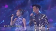 云飞演唱的天边简谱_天边简谱 4个版本 民歌曲谱 中国曲谱网(3)