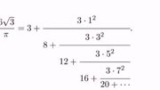 一个含有根号3的圆周率连分数展开式知识名师课堂爱奇艺