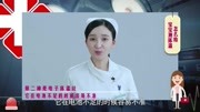 如何给宝宝测体温电视剧全集完整版视频在线观看爱奇艺