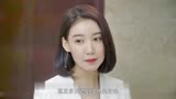 《完美关系》：斯黛拉爱上“小奶狗”，缠绵一夜后，两人闪婚领证