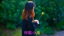 等风等雨不如等你简谱_等风等雨我等你简谱