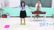 学霸王小九:老师让写作文“如果我是老师”,美女学霸超强反应!搞笑完整版视频在线观看爱奇艺