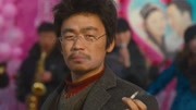 听说每个村都有这么一位树哥《hello 树先生》上电影完整版视频在线观看爱奇艺