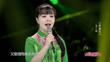 王二妮演唱荞麦花曲谱_王二妮荞麦花(2)