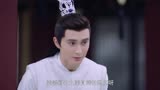 #电视剧三生三世枕上书# 
#高伟光[超...