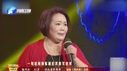 豫剧《铡美案》选段,陈巧云:陈驸马休要性情急音乐背景音乐视频音乐爱奇艺