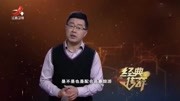 情蛊4:巫师表演湘西情蛊全过程,神秘又简单,当地人却深信不疑情蛊4:巫师表演湘西情蛊全过程,神秘又简单,当地人却深信不疑综艺节目完整版视频...