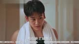 完美关系，邦尼对霸道总裁念念不忘，可怜林肯也是备胎 ！