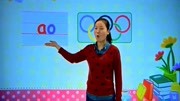 小学汉语拼音:ao ou iu的正确发音详细讲解,过程有趣又很实用知识名师课堂爱奇艺