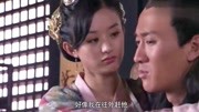 错点鸳鸯:赵丽颖坐在腿上撒娇,无介突然进来,脸都好了!娱乐完整版视频在线观看爱奇艺