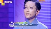 王佩瑜极力推广京剧,现场教大家速成京剧1念白,只需两分钟生活完整版视频在线观看爱奇艺