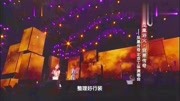 凤凰传奇《开门大吉》国语音乐背景音乐视频音乐爱奇艺