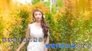 亲爱的,想你了,听一曲《藏爱》把你藏在心底,我们梦里见!音乐背景音乐视频音乐爱奇艺