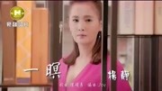 一首闽南经典情歌《一瞑》杨静深情演唱很有感触的一首歌音乐背景音乐视频音乐爱奇艺