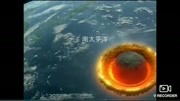 小行星撞击太平洋,注意看视频中每一个字科技完整版视频在线观看爱奇艺