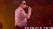 偶像黎明演唱会《听身体唱歌》全场热血沸腾音乐背景音乐视频音乐爱奇艺