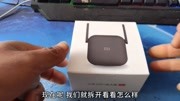 59块钱买个小米WiFi放大器,使用起来感觉不咋地!科技完整版视频在线观看爱奇艺