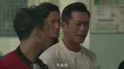 金典影视“追龙2”电影完整版视频在线观看爱奇艺