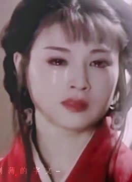 【赵明明|赵飞燕】我也算万种风情,实非良人|九万字
