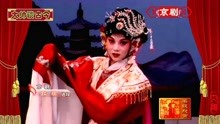 京剧红娘小姐你多风采吴素秋曲谱(2)