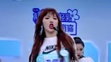 《青春有你2》练习室 孔雪儿《十面埋伏2》直拍
