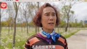 喜剧之王(老年版)音乐背景音乐视频音乐爱奇艺