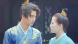 《少主且慢行》李现这些甜甜的小瞬间， 虞书欣这一段我忍不住笑了